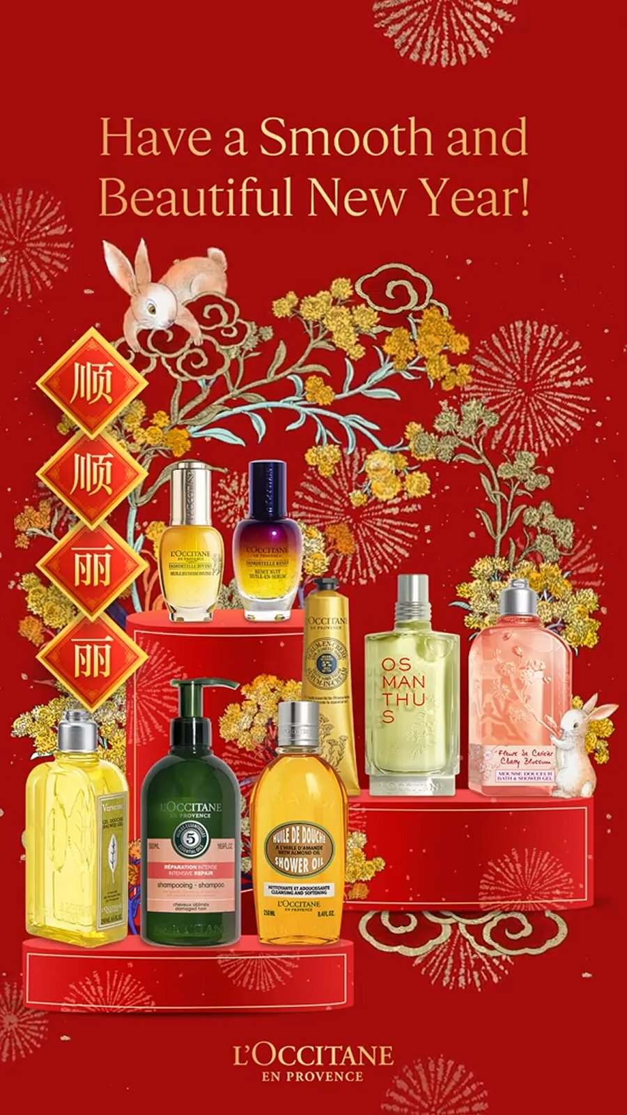 8 Treasures of L'Occitane Silver Mouse