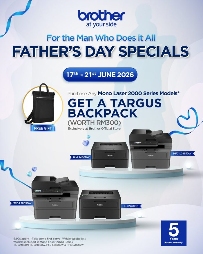 Brother - Father's Day Special
